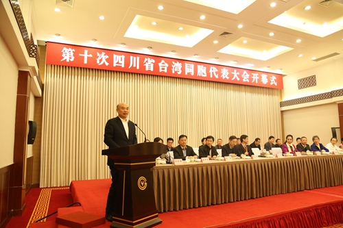 劉國中代表中共四川省委向大會的召開表示祝賀