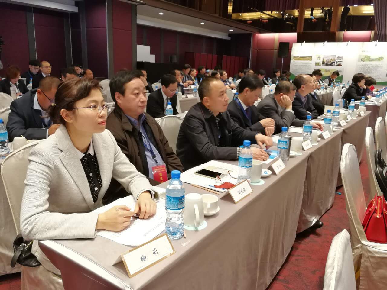 代表團出席第四屆川臺農業合作論壇