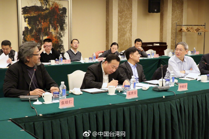 張志軍看望在滬臺灣文化經濟界人士並座談交流