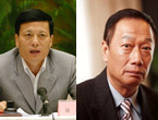 河南與富士康集團簽署深化戰略合作協議 謝伏瞻郭臺銘出席