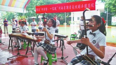 臺灣小學生演奏民樂