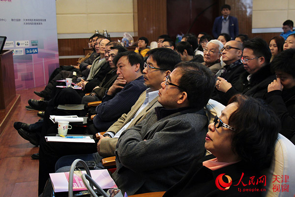 2014海峽兩岸微電影産業發展高峰論壇在津舉行（攝影：錢琳）