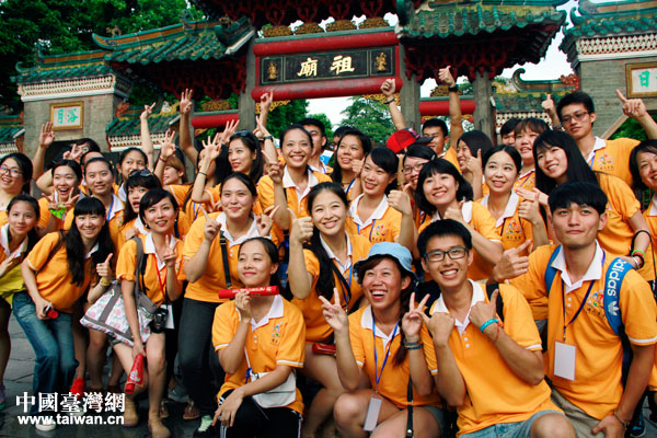 情係嶺南 兩岸大學生參訪廣東著名文化遺産