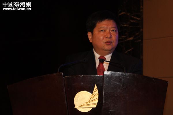 國務院臺灣事務辦公室主任助理龍明彪致辭。