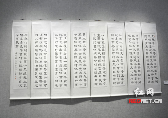 　　臺灣湘籍書法家張定成書法作品在長沙展出。