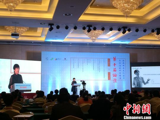 第十屆海峽兩岸文化創意産業高校研究聯盟論壇在浙江杭州舉行