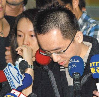 陳水扁兒子媳婦當庭認罪