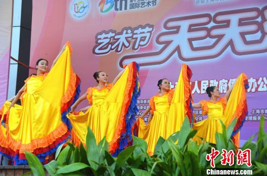 海外華人藝術團亮相上海國際藝術節舞臺