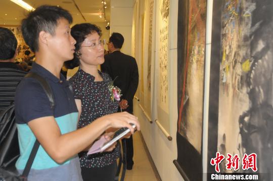 中華兩岸閩臺書畫展在臺北舉辦（組圖）