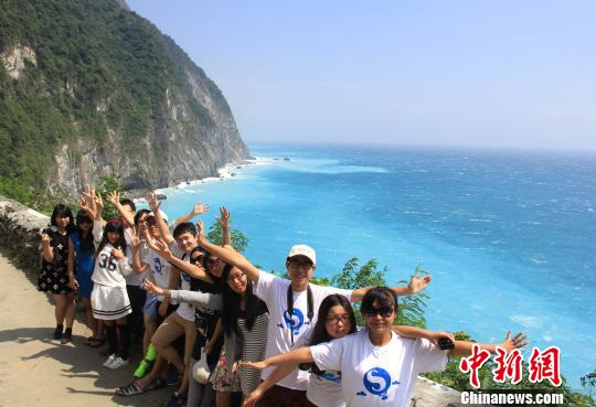 臺旅會邀大陸高校學生赴臺體驗個人遊