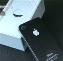 桃園買家網購iPhone 5s滿心歡喜卻遭騙局