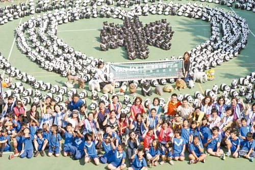 700隻紙熊貓現身臺灣最美小學（圖）