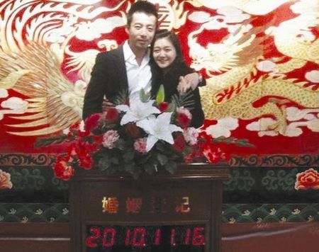 2010年11月16日大S和汪小菲領證結婚