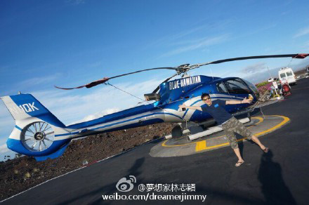 林志穎大手筆租直升機帶全家人空中鳥瞰夏威夷美景