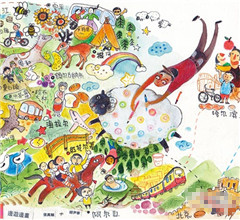 臺灣插畫家遊歷內蒙草原 用畫作回贈幫助和友情