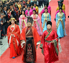 山東沂山舉行傳統祭山儀式