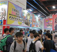 臺灣5萬青少年涌進漫畫博覽會 排隊搶精品