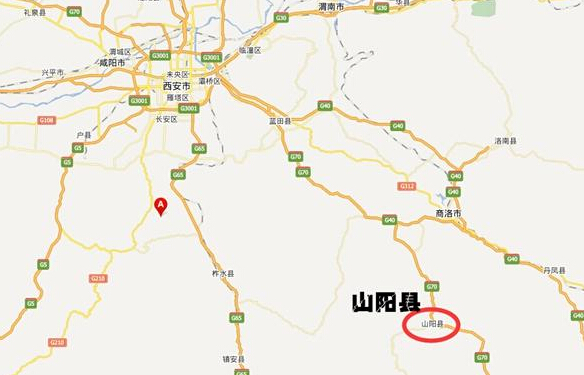 陜西省山陽縣發生山體滑坡 約40人失蹤