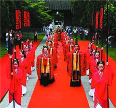 上海孔子文化節6對新人辦漢式集體婚禮
