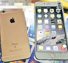 深圳高倣iPhone6s僅售600元 收入低愛面子者會買