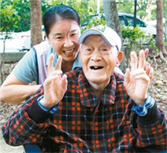 臺灣最長壽老人或衝擊世界記錄 115歲無任何慢性病