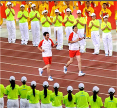 中國首屆青運會在福州開幕式錶演精彩紛呈
