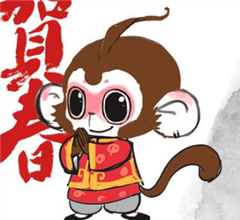 央視猴年春晚公佈候選吉祥物 邀網友挑選