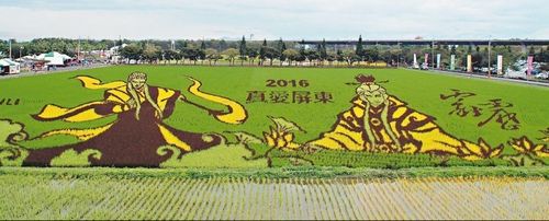 “莫非是噴漆的”？屏東農民種出3D彩色稻田引熱議