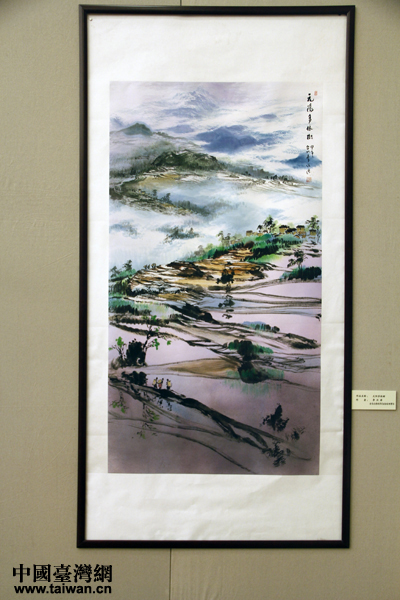 臺灣畫家李沃源的作品《元陽多依樹》。