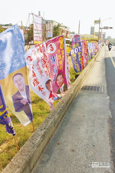 臺灣“選舉商機”跨海候選人大陸印製文宣紀念品