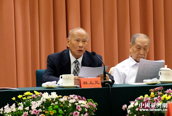 紀念程子華同志誕辰110週年座談會在京舉行