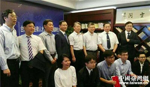 上海首次啟動“臺灣青年法律實踐基地”專案項目