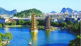 臺商將斥上億巨資打造桂林養生文化城.jpg