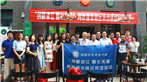 -聯合採訪團在夢想小鎮授旗_副本.jpg