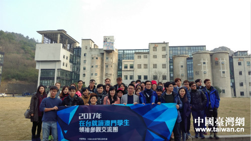 中華在臺澳門學生聯合會組團到杭州參訪
