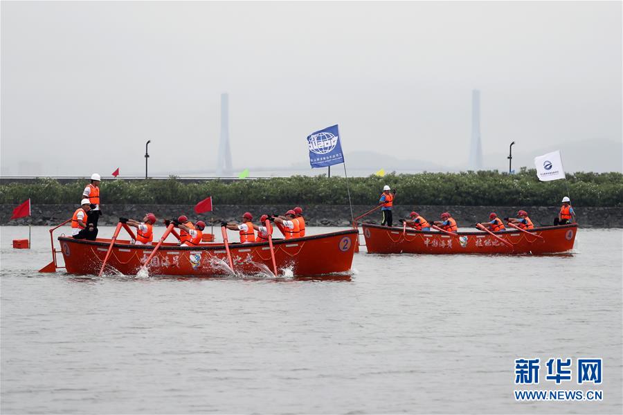 第四屆中國海員技能大比武開賽 港澳臺首次組隊參賽