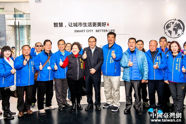 部分與會嘉賓合影留念