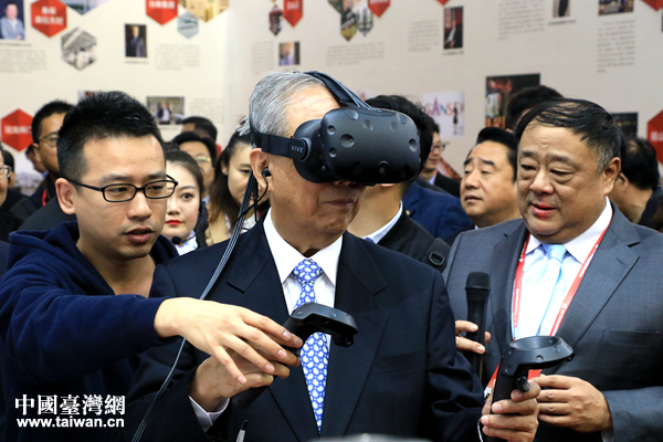 組圖：大陸臺資企業産品展銷會在南京舉辦
