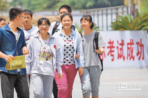 臺生教授出走大陸尋獲新天地 蔡當局執政下的臺灣高教奄奄一息