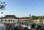 江蘇高郵.jpg
