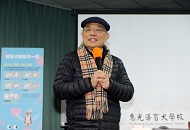 新北市長競爭者侯友宜“比較難打” 綠營焦慮急催蘇貞昌