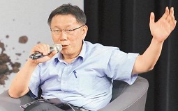 臺北市長選舉網路民調　他成黑馬大勝柯文哲4倍多