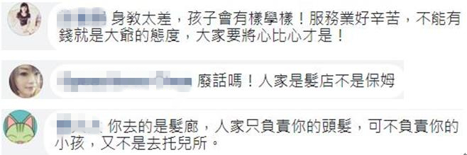 kHa`LHL ϶GA̤F䡨