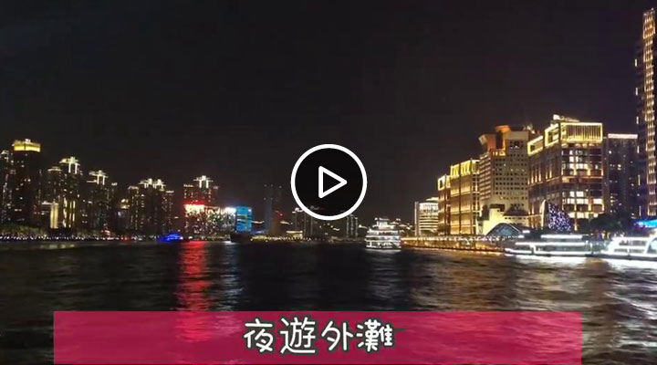 一個有想法的“舊船廠”VS 一個有靈魂的“WC”比心上海City 好貼心！