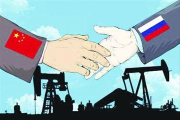 中俄能源合作提速前行