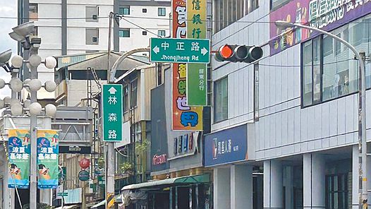 W020250606408052617458_副本.jpg