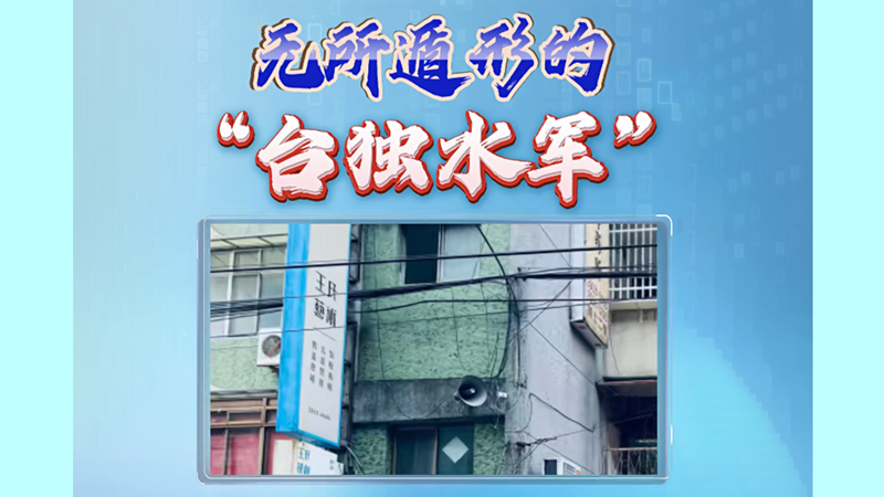 W020251011553719935346_ƥ.png