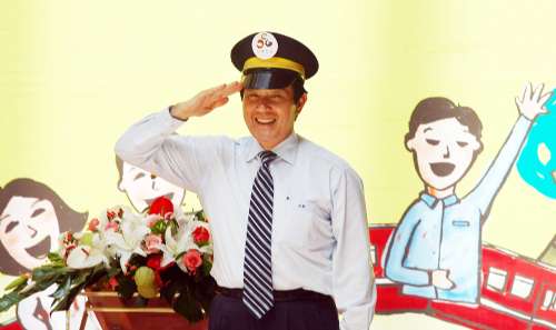 馬英九
