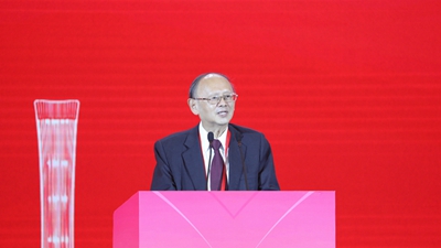 來自臺北的戚氏家書——青衫磊落泛歸航 來自臺北的戚氏家書——青衫磊落泛歸航