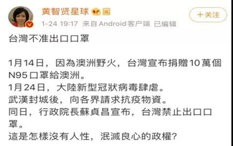 口罩.jpg